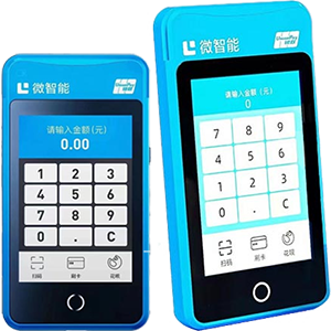 景洪拉卡拉微智能POS机